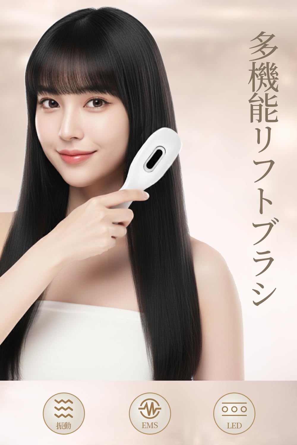 Amazon | SIWING 電気ブラシ EMS 美顔器 【2025年新登場・サロン級
